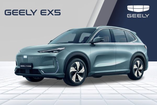 GEELY EX5