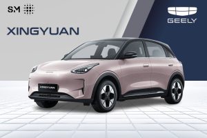 GEELY XINGYUAN (EX2)