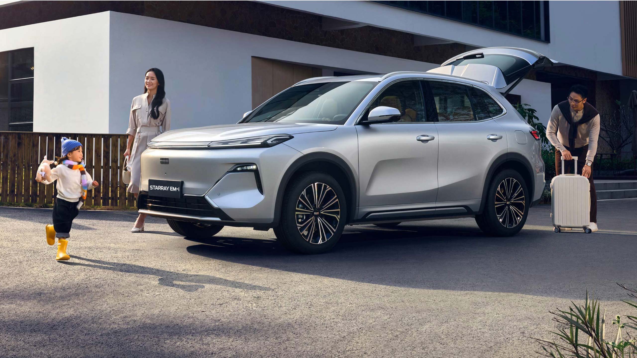 GEELY STARRAY EM-i