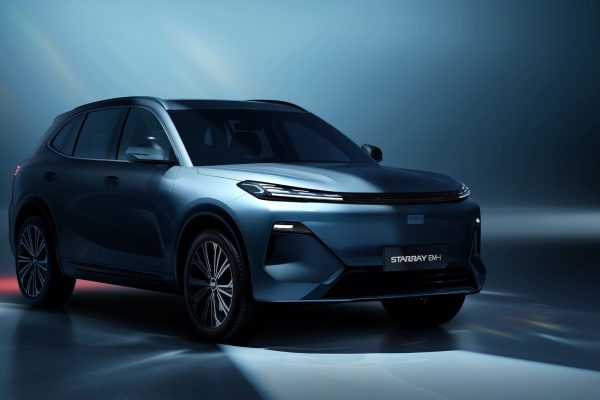 GEELY STARRAY EM-i