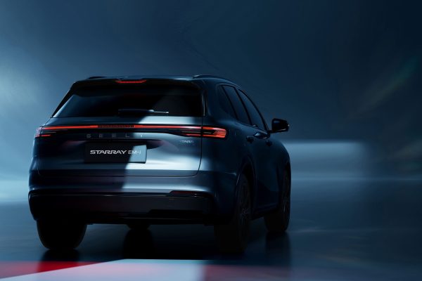 GEELY STARRAY EM-i