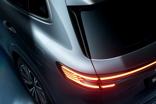 GEELY STARRAY EM-i