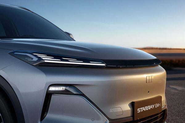 GEELY STARRAY EM-i