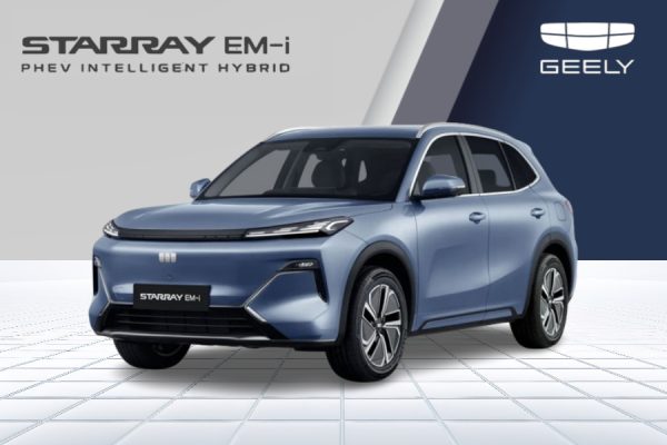 GEELY STARRAY EM-i